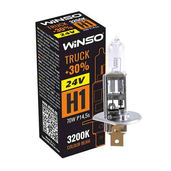 Галогенова лампа Winso H1 24V 70W P14.5s TRUCK +30% Львов