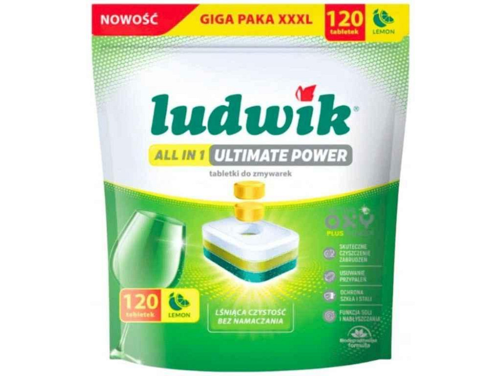 Капсули для посудомийних машин 120шт Profi All in One Лимон ТМ LUDWIK Київ - фото 1