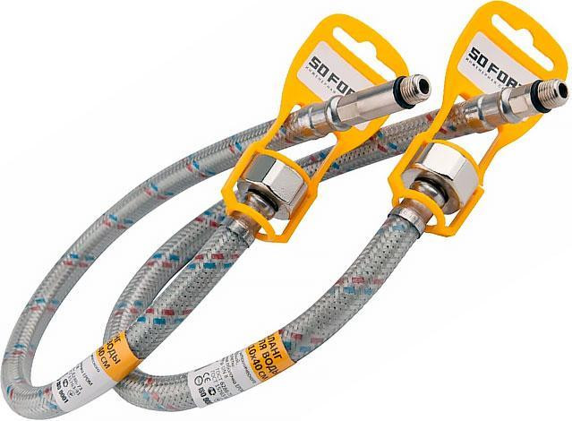 Шланг для води 1/2" М10 40см силіконова оболонка, комплект 2 шт. Харків - фото 1