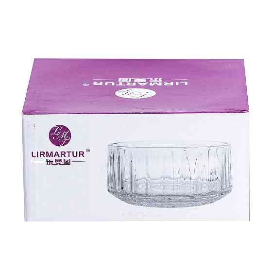 Пиала стеклянная Lirmartur 12,5*6,2 см круглая HP521 Киев