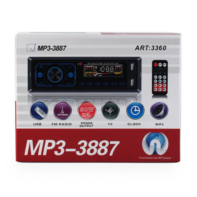 1DIN MP3 автомагнитола 3887: сенсорные кнопки, 2 USB, microSD, FM, пульт ДУ, 4x50W Киев - изображение 2