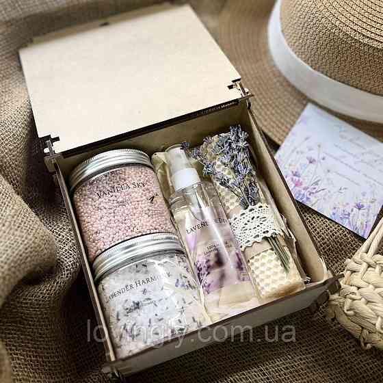 Эко подарочный набор для сестры – релакс и забота в боксе Ирпень