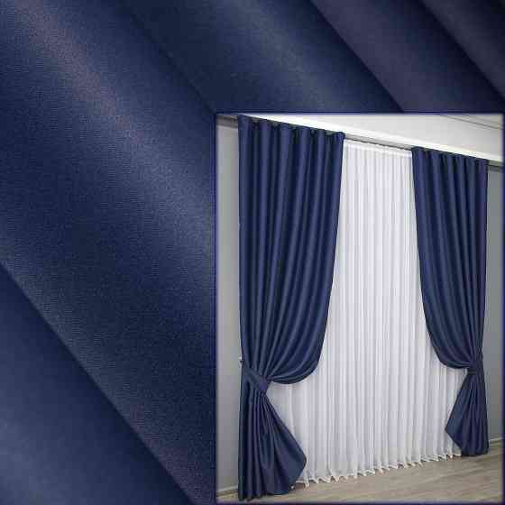 Комплект готових штор VR-Textil Блекаут Fusion Dimout № 831ш Синій 150х270 см 2 шт (30-615) Київ
