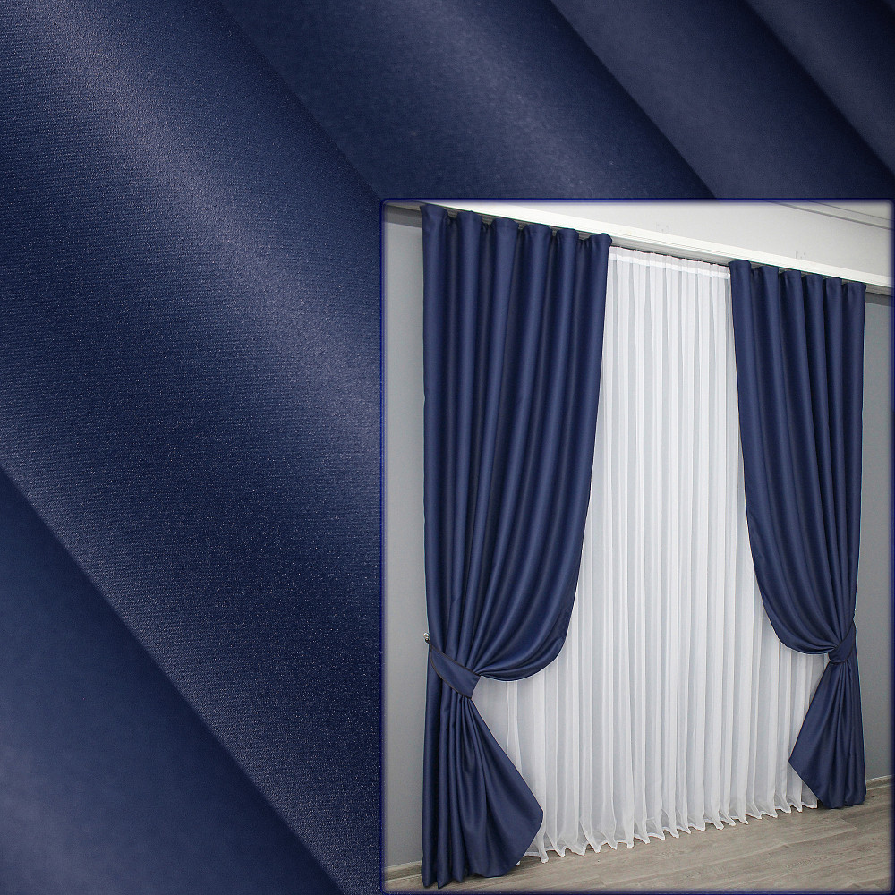 Комплект готових штор VR-Textil Блекаут Fusion Dimout № 831ш Синій 150х270 см 2 шт (30-615) Київ - фото 1
