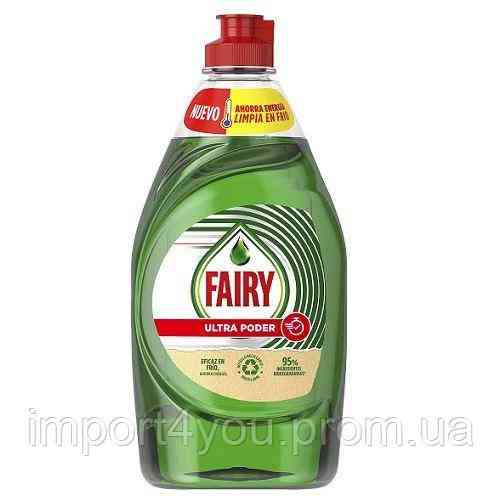 Засіб для миття посуду Fairy Ultra 450 мл 