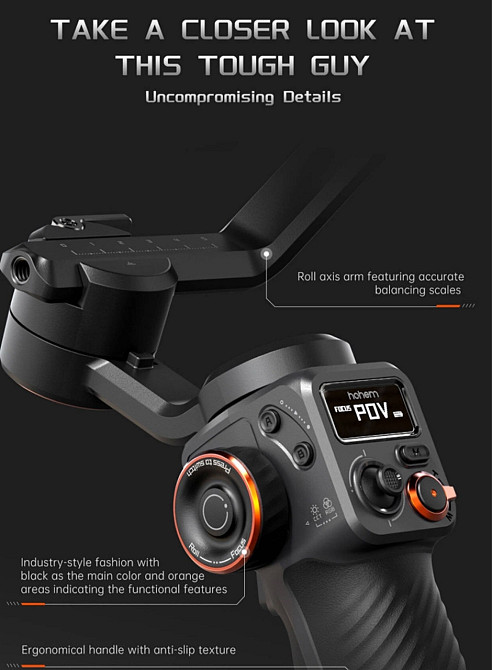 Монопод стабілізатор для телефона Hohem iSteady M6 новий в плівці. Харків - фото 7