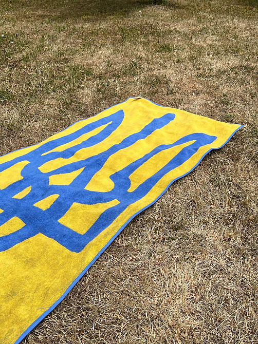 Рушник Ideal Textile з патріотичним дизайном 70х140 см (56860791) Чернівці - фото 6