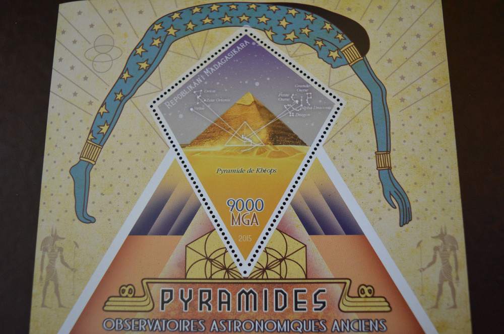 Мадагаскар. Марки. Фауна. Блок. 2015 рік (А-22) Полтава - фото 1