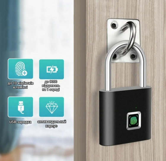 Портативний замок з відбитком пальця Padlock Tuya Луцк