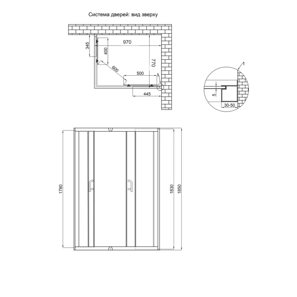 Душова кабіна Lidz Wawel SC100x80.SAT.LOW.FR, скло Frost 5 мм без піддона Київ - фото 8