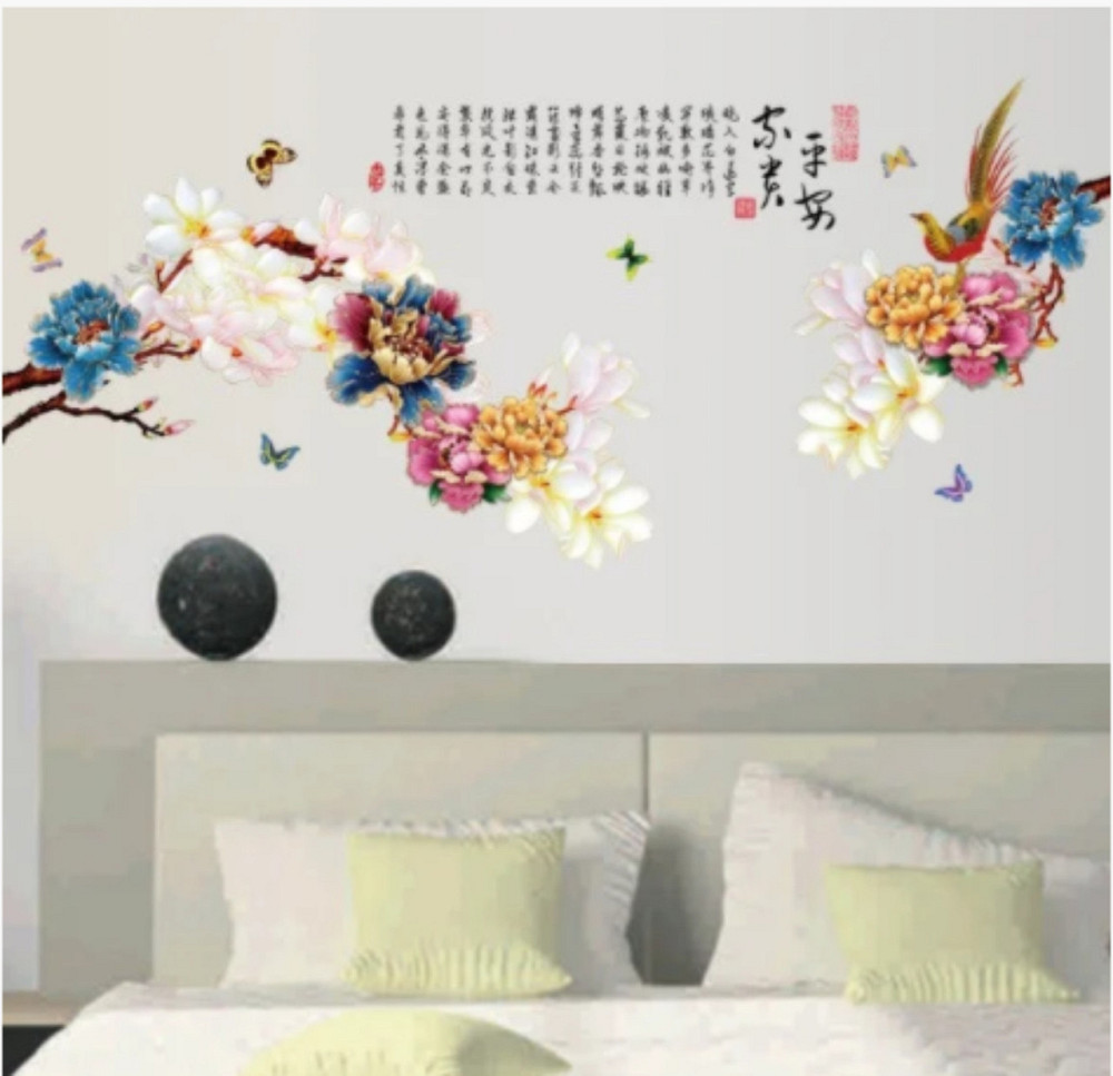 Наклейка інтер'єрна на стіну. Київ - фото 3