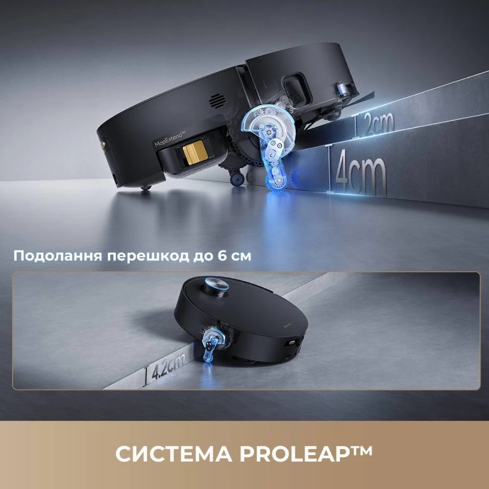 Робот-пилосос Dreame Aqua 10 Ultra Track Complete Black (RLR81CE-1-BL) ( 10999 ) Харків - фото 16