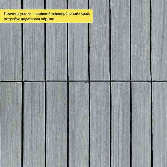 Виниловые самоклеящиеся 3D панели Тик сивый Киев