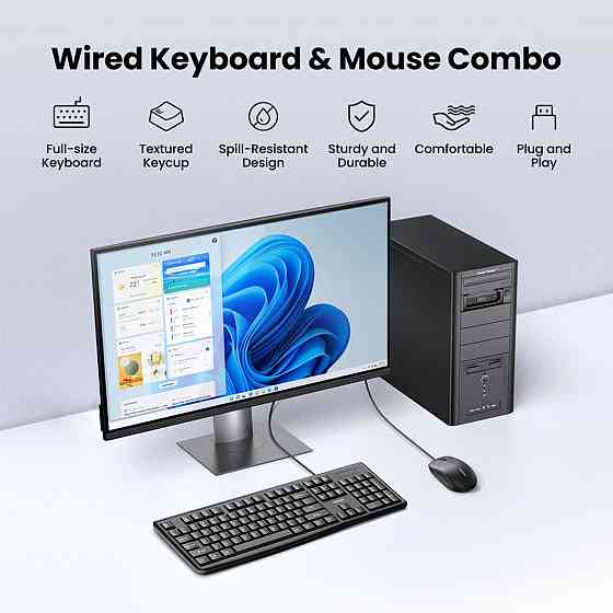 Комплект з  маніпулятора миші та клавіатури UGREEN Wired Keyboard and Mouse Combo (UGR-15217) Киев
