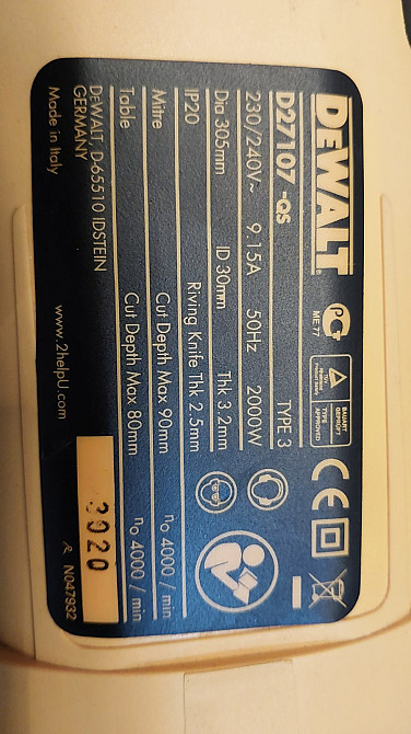 Пила комбінована мережева DeWALT D27107 (товар вживаний) Луцьк - фото 7
