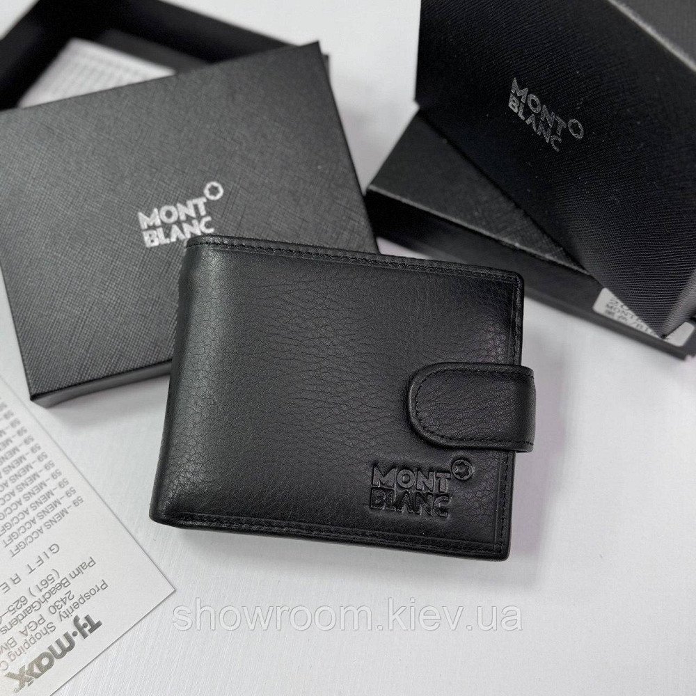 Чоловічий шкіряний гаманець на кнопці Montblanc (2081) подарункова упаковка Київ - фото 2