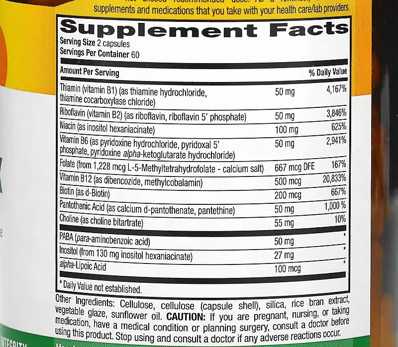 Коензим B-комплекс (Coenzyme B-Complex) 120 капсул Київ - фото 2