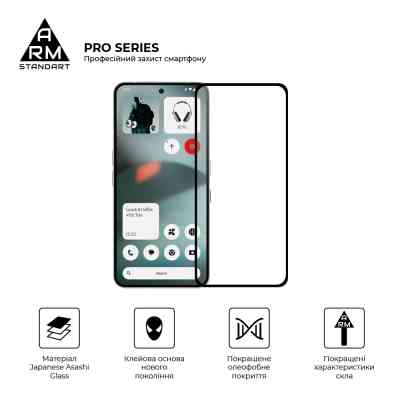 Стекло защитное Armorstandart Pro Nothing Phone (3) (ARM87829) Винница