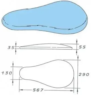 Швейна машина Comel Prasulec Forma Подушка Київ
