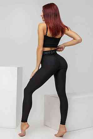 Жіночі термолосини TotalFit CARPATHIAN TWS3-S10/Y10 XS Київ