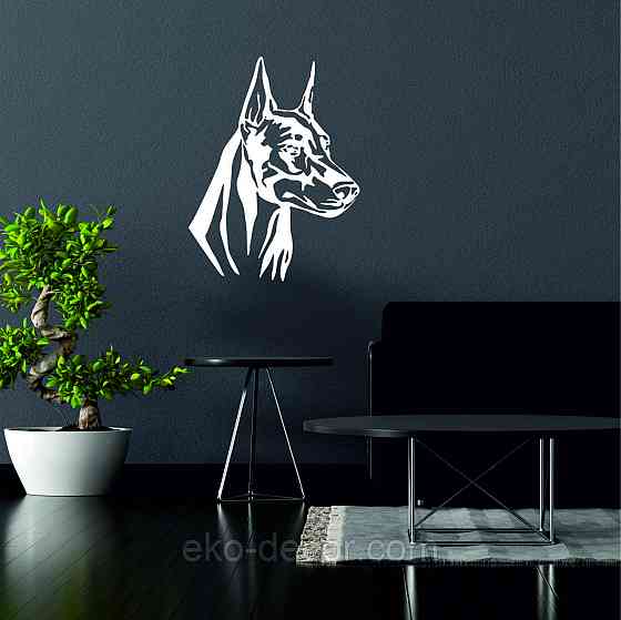 Декоративне настінне Панно «Доберман», Декор на стіну 70*53 см, Білий Київ