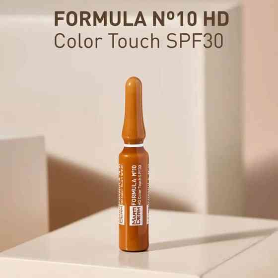 Мартідерм Оріджиналс Формула N10 Колор Тач Martiderm Originals Formula №10 HD Color Touch SPF30, 30 ампул Дніпро