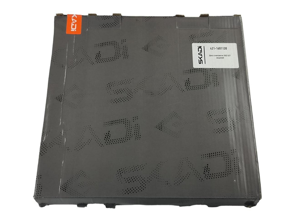 Диск ведений УАЗ (421) зчеплення Мукачево - фото 2