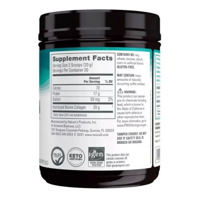 Вітамінно-мінеральний комплекс Neocell Пептиди Супер колагену, 20 гр, Тип 1&amp;3, Super Collagen Peptides, NeoCell, (M13259) Вінниця - фото 2