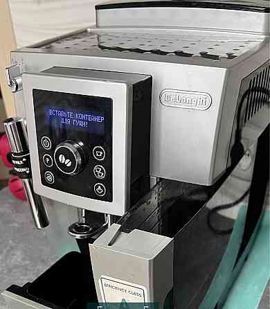Кавомашина DeLonghi. Харків