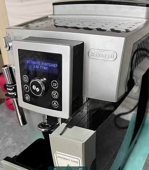 Кавомашина DeLonghi. Харків - фото 1