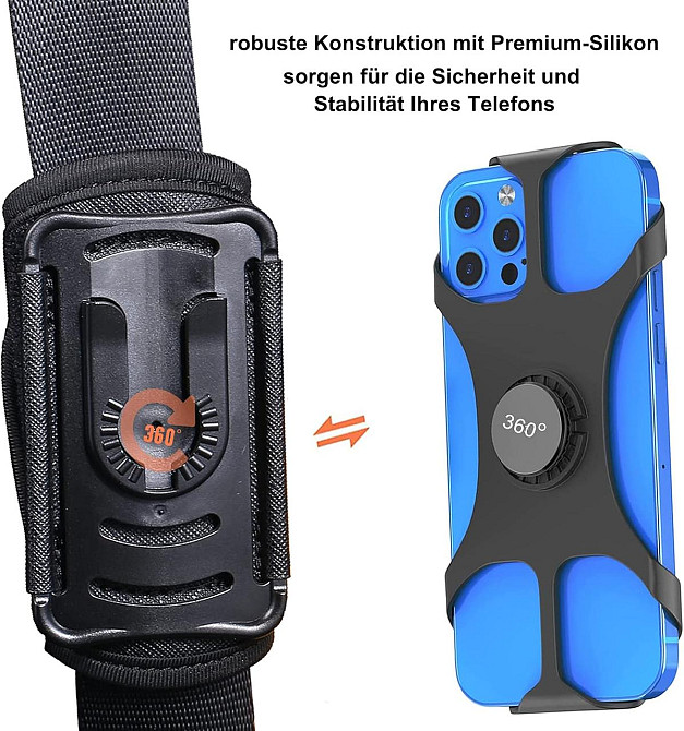 Держатель для мобильного телефона на рюкзак съемный силиконовый универсальный черный для iPhone Samsung Киев - изображение 3