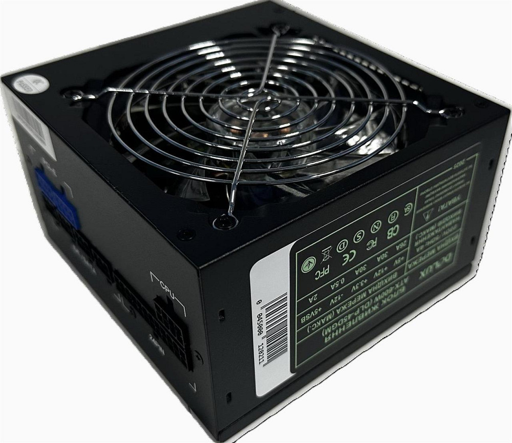 Блок живлення Delux DLP-45DGM 600W ( Чорний ) Харків - фото 5