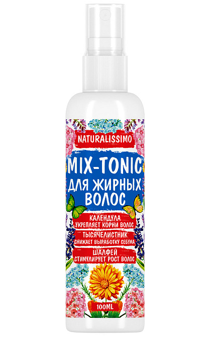 Тоник для жирных волос, гидролат, душистая вода, увлажняет, питает и смягчает волосы, 100мл Киев - изображение 1