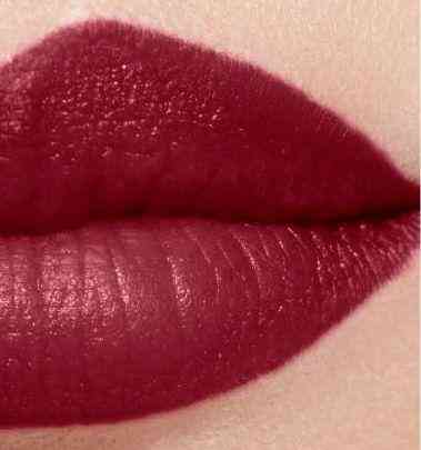 Помада для губ Chanel Rouge Allure Velvet 71 Rupturiste Слов'янськ