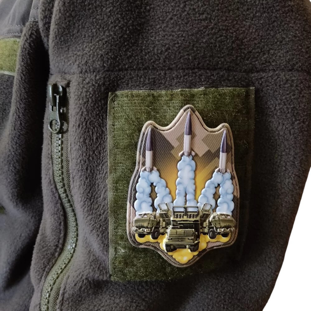 Патч / шеврон Тризуб зі зброї піксель Запоріжжя - фото 2