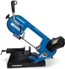 Электрическая пилка Metallkraft MBS 150 3630150 Киев