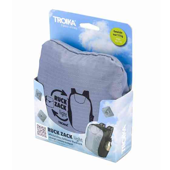 Рюкзак складаний Troika 18 л водовідштовхувальний поліестер Сірий Київ