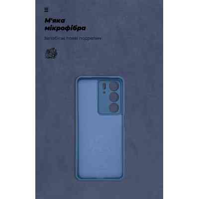 Чохол до мобільного телефона Armorstandart ICON Realme C75 4G Camera cover Dark Blue (ARM82895) Вінниця