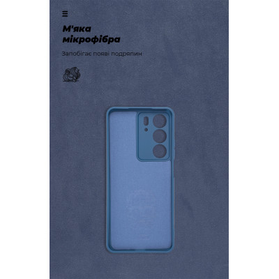 Чохол до мобільного телефона Armorstandart ICON Realme C75 4G Camera cover Dark Blue (ARM82895) Вінниця - фото 4