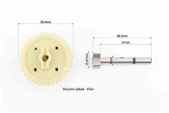 Насос масляний к-кт 3шт 178F L-66,5mm Київ