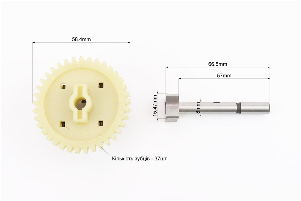 Насос масляний к-кт 3шт 178F L-66,5mm Киев - изображение 2