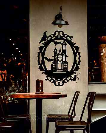 Декоративне настінне Панно «Замок», Декор на стіну 110*86 см, Чорний Київ