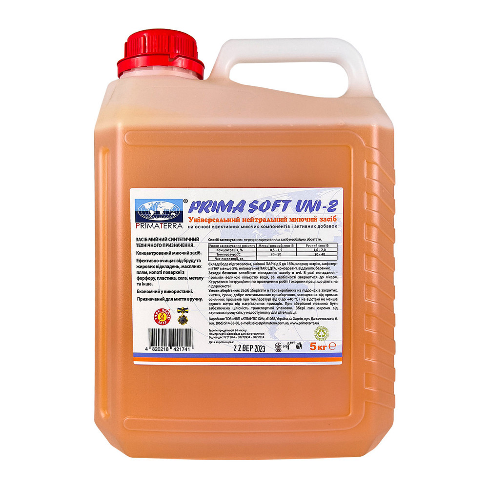 Средство для мытья посуды Uni-2 (5ткг), концентрат Павлоград - изображение 1