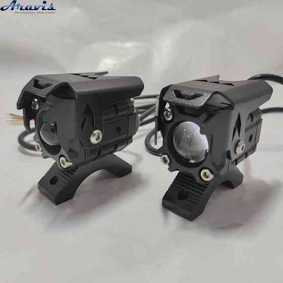 Лазерна фара (Bi) S 18 (W/W) корпус IP 68 (к-т 2шт) Лазерні фари для спецтехніки Установка лазерних фар Харків