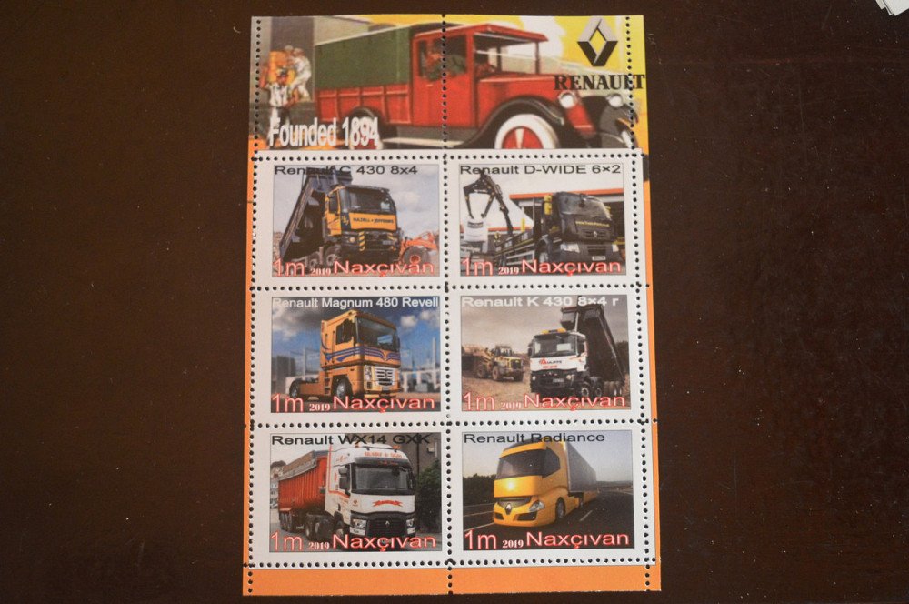 Транспорт. Техніка. Автомобілі. Не офіційний номер (Г-1) Полтава - фото 1