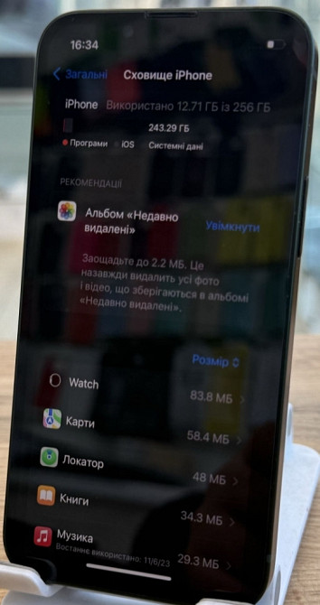 Айфон Apple iPhone 13 Mini 256Gb. Київ - фото 2