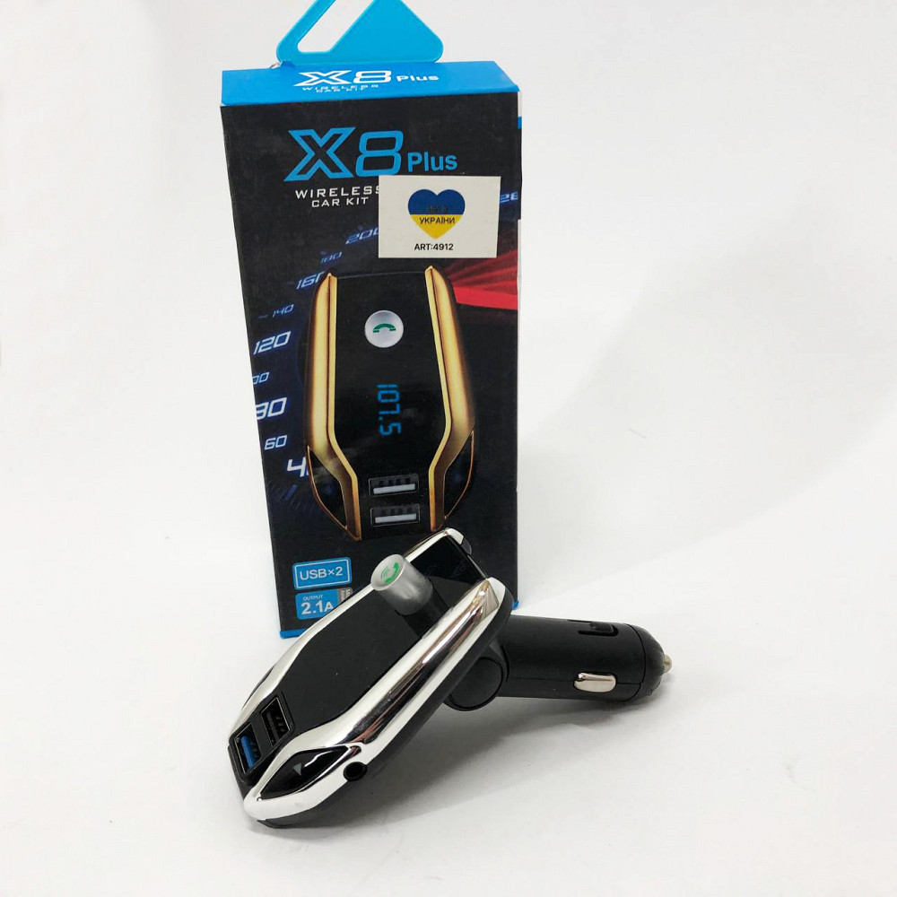 Приймач Bluetooth з FM-трансляцією для автомобіля X8 plus, Автомобільний FM передавач ZQ-612 з блютуз Київ - фото 7