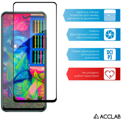 Стекло защитное ACCLAB Full Glue Infinix Hot 11s Black (1283126529542) Винница - изображение 5