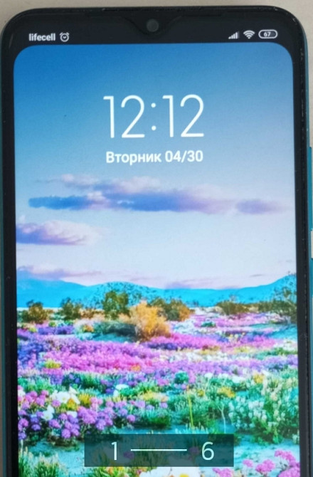 Смартфон Xiaomi Redmi 9A 4/64Gb Київ - фото 3