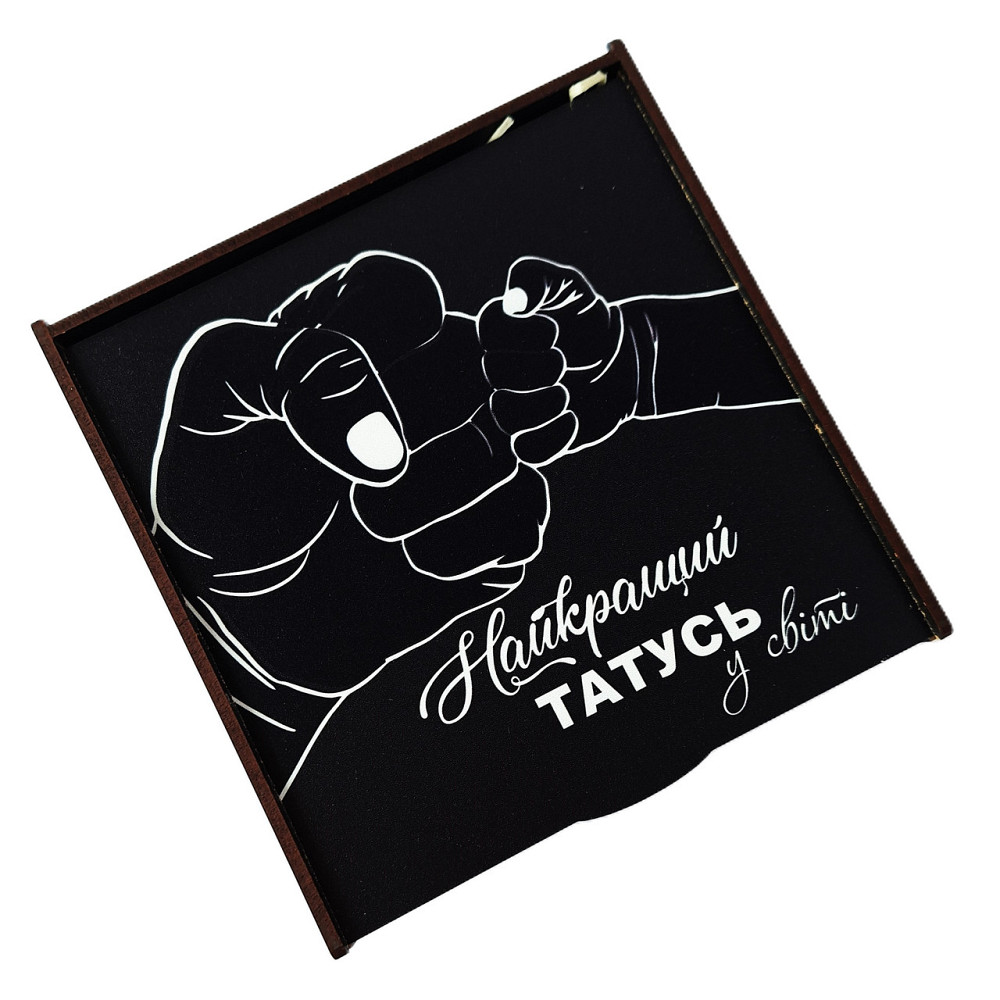 Подарок для отца №139 на День Рождения. Подарок отцу на Новый Год, подарок папе. Одесса - изображение 3